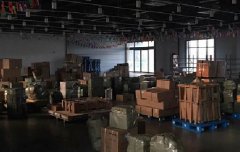 <b>台湾小三通进口到北京包税</b>